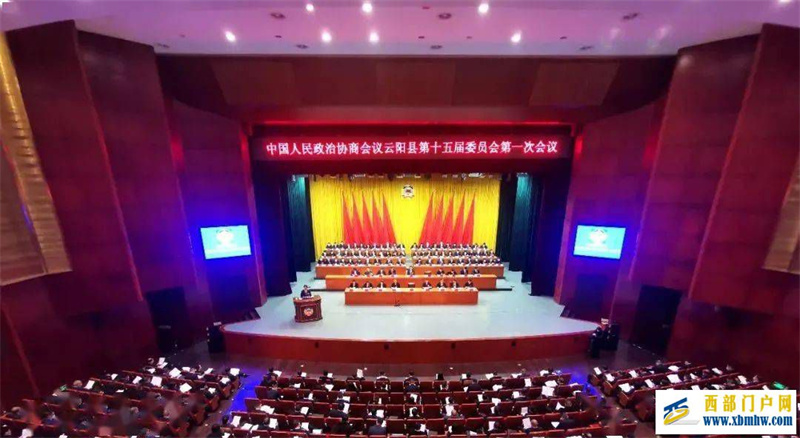 大屏看云阳,唯有云阳广电!(图3) 大屏看云阳,唯有云阳广电!(图3)