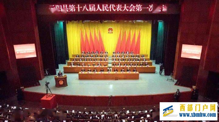 大屏看云阳,唯有云阳广电!(图2) 大屏看云阳,唯有云阳广电!(图2)