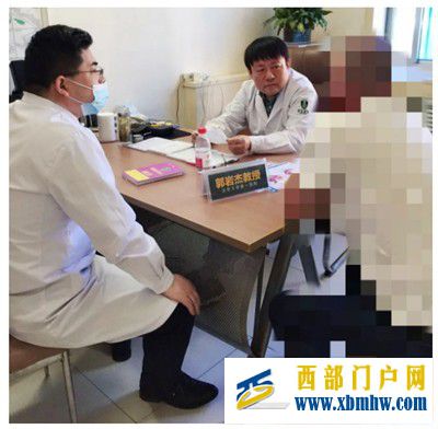 榆林阳光医院特邀郭岩杰教授5月22日~24日远程线上会诊(图1) 榆林阳光医院特邀郭岩杰教授5月22日~24日远程线上会诊(图1)