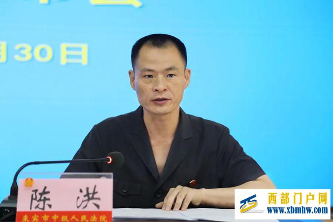 来宾中院召开未成年人审判工作新闻发布会,发布首部公益宣传片(图4) 来宾中院召开未成年人审判工作新闻发布会,发布首部公益宣传片(图4)