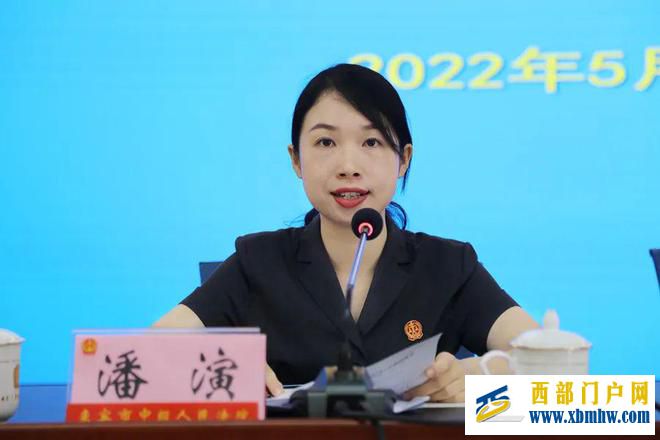 来宾中院召开未成年人审判工作新闻发布会,发布首部公益宣传片(图5) 来宾中院召开未成年人审判工作新闻发布会,发布首部公益宣传片(图5)