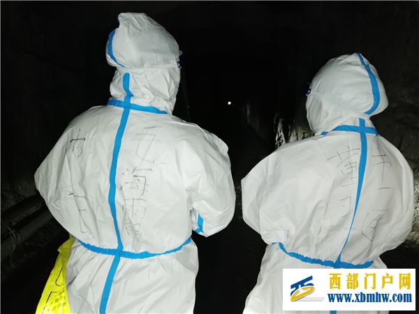 毛海霞:94后让青春之花在抗疫一线奔放,3次抗疫无怨无悔(图6) mmexport1653838752296.jpg