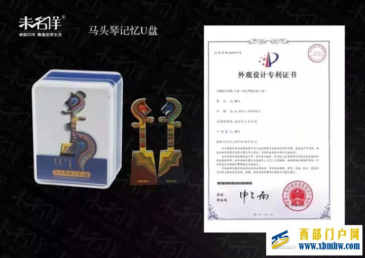 呼和浩特悠久的历史与灿烂的文化,筑起了这座“青...(图15) 呼和浩特悠久的历史与灿烂的文化,筑起了这座“青...(图15)