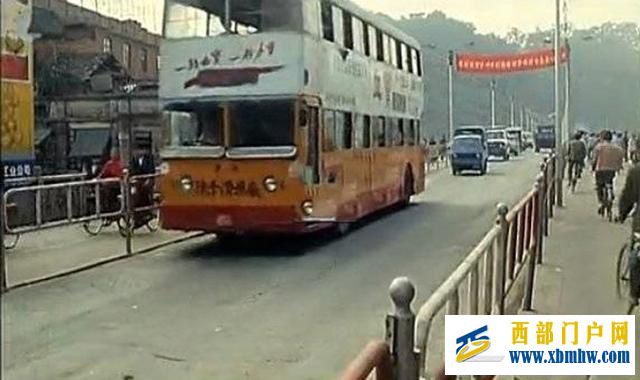 老照片这是几十年前的广西梧州,这是记忆中的老梧州(图1) 老照片这是几十年前的广西梧州,这是记忆中的老梧州(图1)