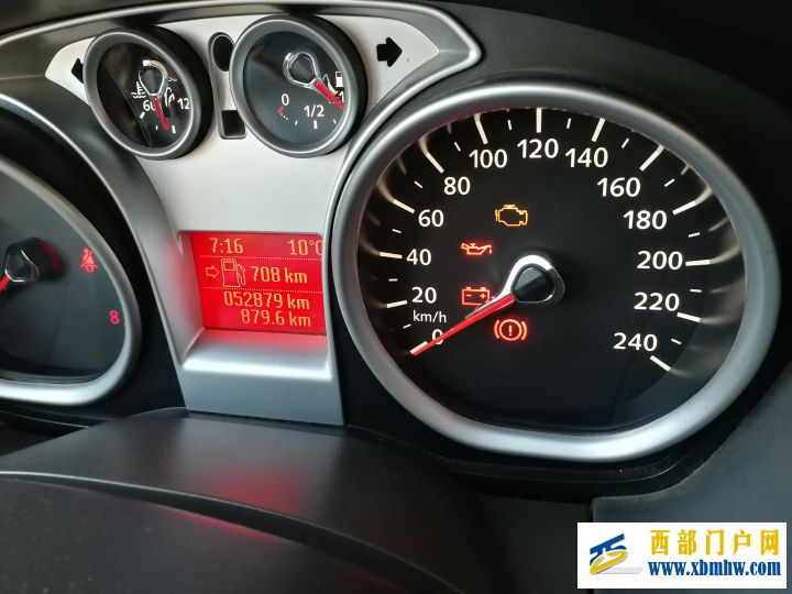 二连浩特+蒙古扎门乌德游记(图2) 二连浩特+蒙古扎门乌德游记(图2)