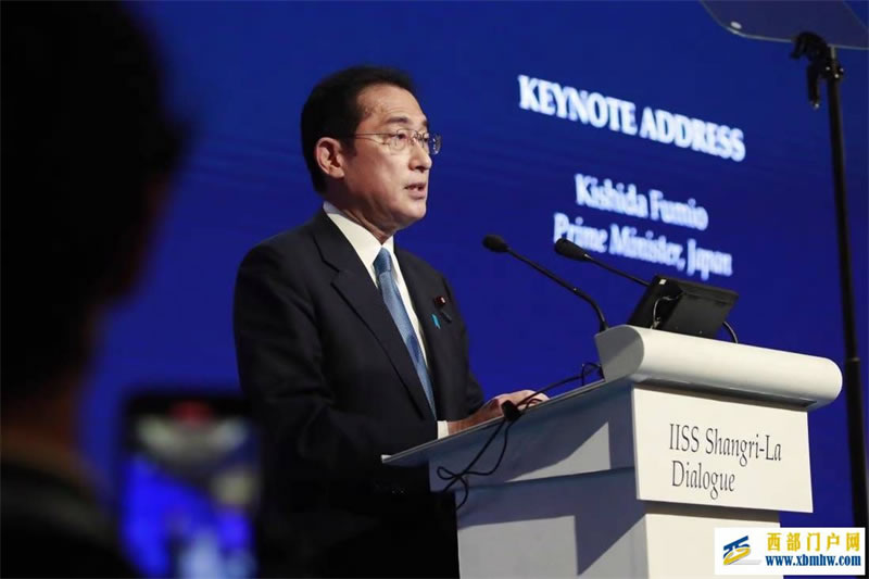 香格里拉对话|日本首相阐述扩大安全角色“和平愿景”下的借题发挥(图1) 香格里拉对话|日本首相阐述扩大安全角色“和平愿景”下的借题发挥(图1)