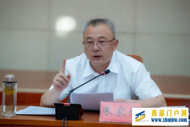 西双版纳州委书记调整(图1) 西双版纳州委书记调整(图1)