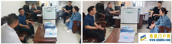 QQ图片20220617090507_副本.jpg QQ图片20220617090507_副本.jpg