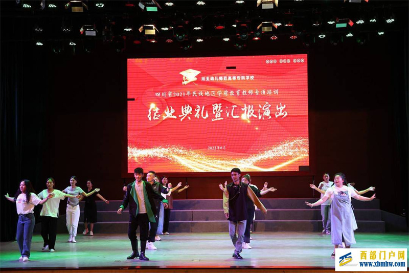 四川广元:“民族之家”托起青年成才梦想(图1) 四川广元:“民族之家”托起青年成才梦想(图1)