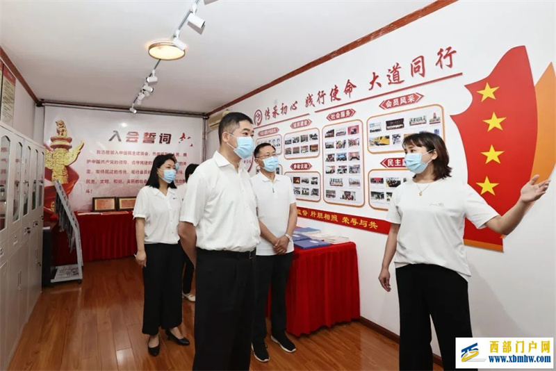 广元市委书记邹自景:凝心聚力推动广元各项事业健康发展(图1) 广元市委书记邹自景:凝心聚力推动广元各项事业健康发展(图1)