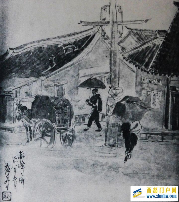 赤峰成为对外开放商埠的始末(图6) 赤峰成为对外开放商埠的始末(图6)