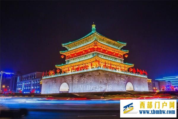 来西安旅游,必须知道的西安历史知识!(图1) 来西安旅游,必须知道的西安历史知识!(图1)