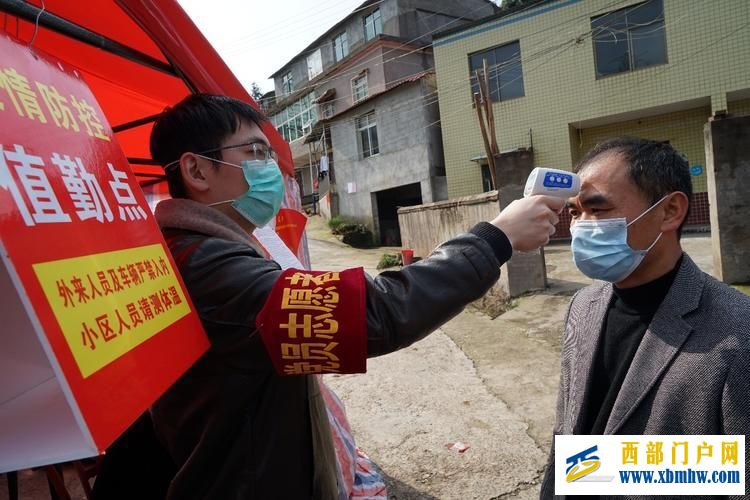 因过度防疫、一刀切,河北、青海、辽宁被国家卫健委通报!(图1) 因过度防疫、一刀切,河北、青海、辽宁被国家卫健委通报!(图1)