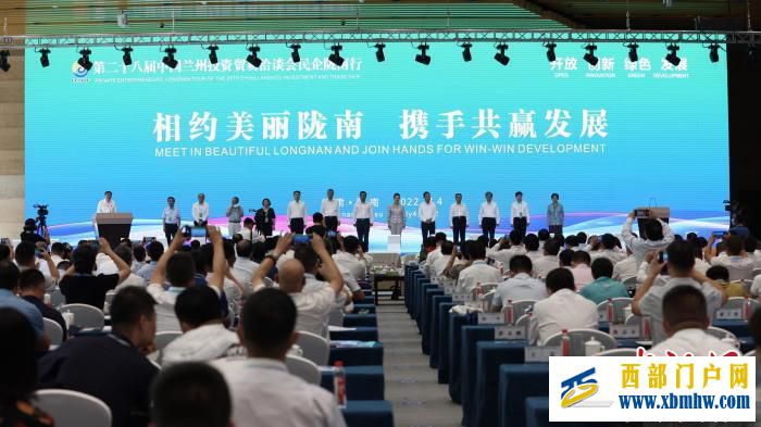 甘肃陇南秀“在水一方”魅力:十大产业链“引凤”全国伙伴(图1) 甘肃陇南秀“在水一方”魅力:十大产业链“引凤”全国伙伴(图1)