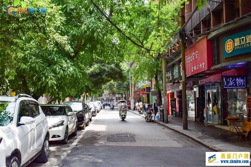 暴走6小时,我在内江收集“奇葩”路名!这些道路的秘密,只有老内江人才知道!(图6) 暴走6小时,我在内江收集“奇葩”路名!这些道路的秘密,只有老内江人才知道!(图6)