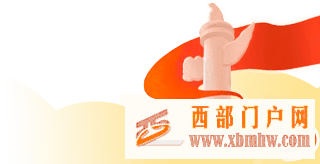 喜报贺州消防1名消防员荣获贺州市道德模范(图1) 喜报贺州消防1名消防员荣获贺州市道德模范(图1)