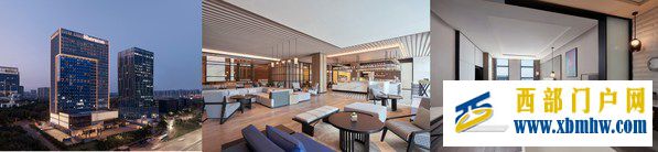 喜来登酒店及度假村携焕新设计理念亮相古都西安(图1) 喜来登酒店及度假村携焕新设计理念亮相古都西安(图1)