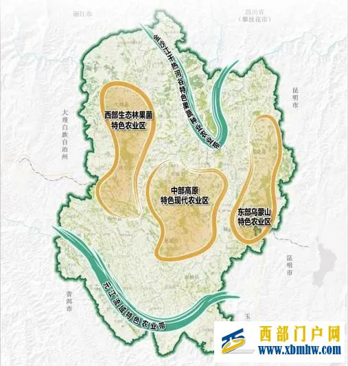 中国彝乡楚雄公示国土空间总体规划(图5) 中国彝乡楚雄公示国土空间总体规划(图5)