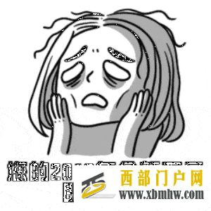 巴中市三县一区5月最新房价，买房的巴中人必看