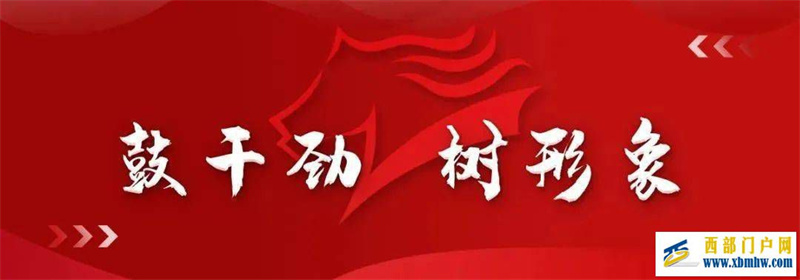 骄傲我的内蒙古⑤内蒙古“绒”通世界(图2) 骄傲我的内蒙古⑤内蒙古“绒”通世界(图2)