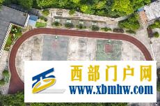 多名网民希望临夏买家集镇能保留一所初中,县委:初中向县城集中(图1) 多名网民希望临夏买家集镇能保留一所初中,县委:初中向县城集中(图1)