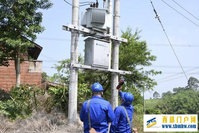 国网四川自贡供电公司:电力增引擎乡村龙虾肥(图1) 国网四川自贡供电公司:电力增引擎乡村龙虾肥(图1)