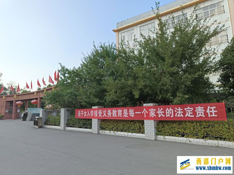 一个不能少:印江县实验小学开展2022年秋季学期控辍保学工作(图1) QQ图片20220829213655.jpg