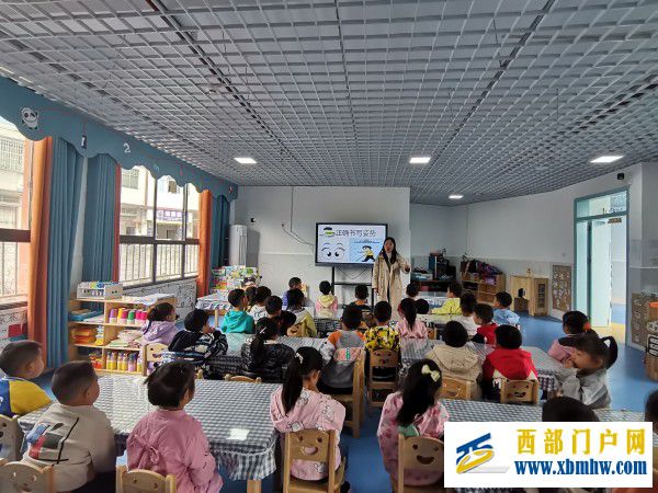 刀坝小学与镇中心幼儿园联合开展幼小衔接教研活动(图2) 幼小联盟活动1_副本.jpg