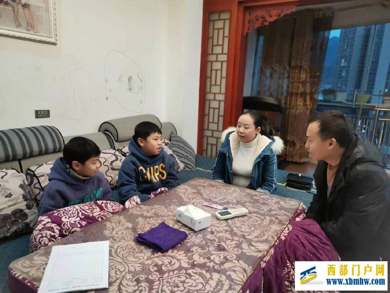 印江县实验小学开展家校再联系活动(图3) 004.jpg