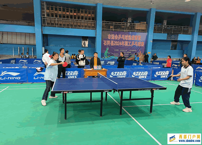 乒乓新星闪耀赛场 勇夺冠军荣耀加冕(图2) 图片1.png