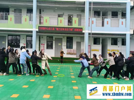 “魅力女神,快乐巾帼”(图1) 微信图片_20250313094104.jpg