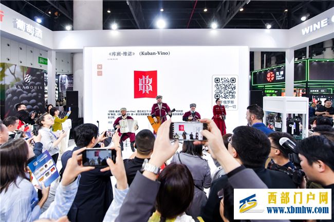 “阿布劳•杜尔索”集团公司参加专业展会  全国糖酒商品交易会（China Food and Drinks Fair）(图6)
