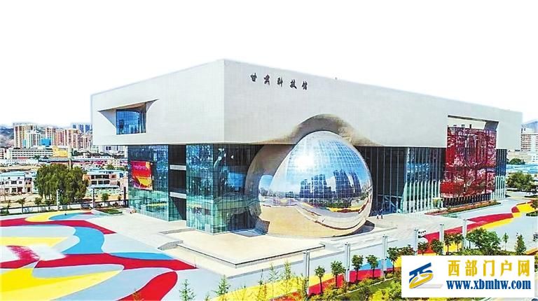 把科学的种子播撒在陇原大地上(图1)