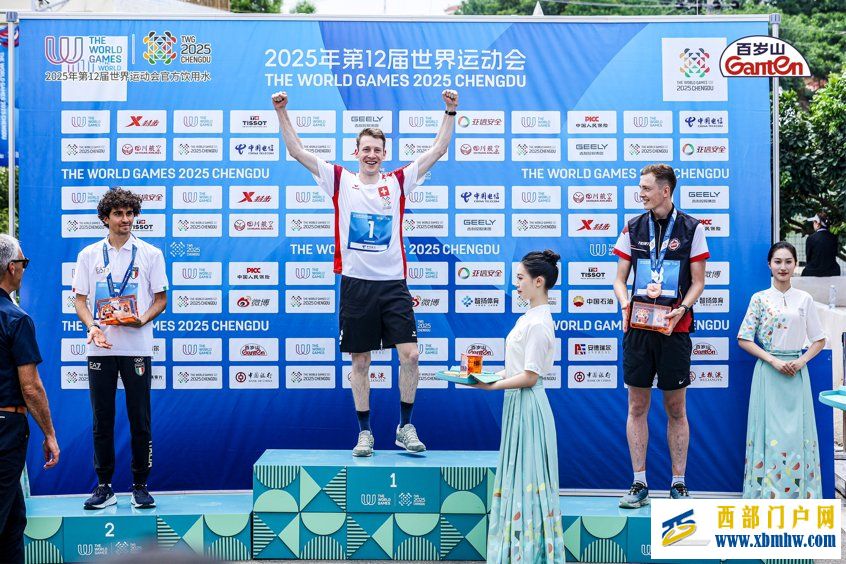 公园城市办世运 何以“绿”意盎然?(图4) 2025-08-09 11:16:38.009000