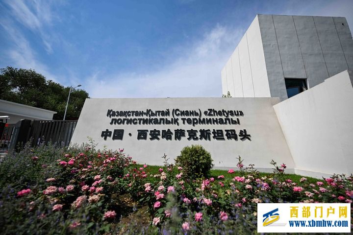 习近平推动“上海精神”焕发时代光彩(图8) 923cbf6df96a35c60a7214740e157a28_202508293f0ce45b34924197b4d4918209c08b29_202508297802a5adc7644483ad7e425db059b5f4.jpeg