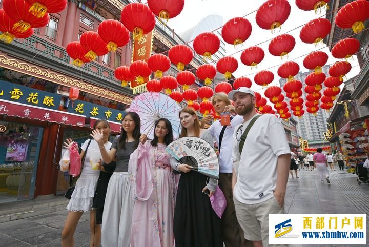 习近平推动“上海精神”焕发时代光彩(图12) 92669379412be2dc84158fc9d0beb3af_202508293f0ce45b34924197b4d4918209c08b29_20250829128f24bc73cf4ae0850c65ab250f623d.jpeg