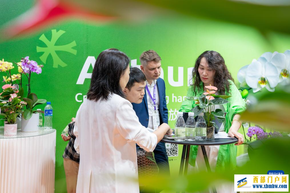 第二十三届中国昆明国际花卉展开幕(图1)