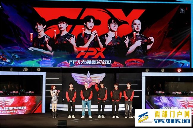 南京工程学院ABG战队荣耀加冕,雷神杯ACL高校精英赛南区总决赛圆满收官!(图3) 南京工程学院ABG战队荣耀加冕,雷神杯ACL高校精英赛南区总决赛圆满收官!(图3)