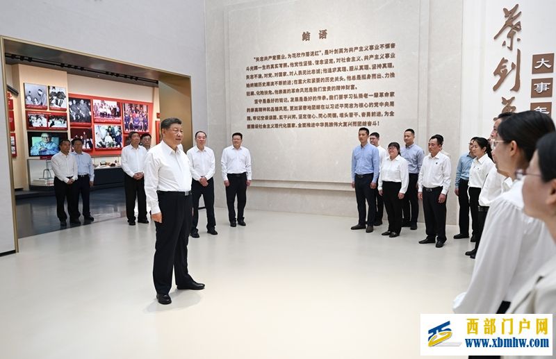 习近平在广东考察时强调(图2)