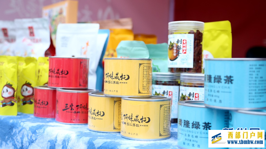 2025“贵州·村舞”系列活动在晴隆启幕(图6) 2025“贵州·村舞”系列活动在晴隆启幕(图6)