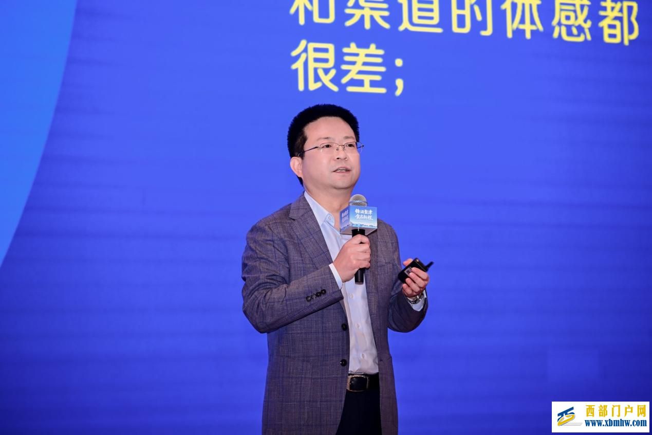 2026新津绿色食品产业生态共创大会暨中国鸡蛋全产业链高质量发展大会隆重举办(图4) 2026新津绿色食品产业生态共创大会暨中国鸡蛋全产业链高质量发展大会隆重举办(图4)