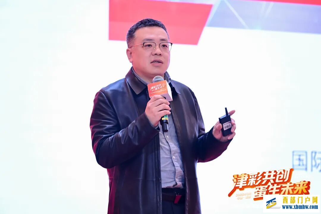 2026新津绿色食品产业生态共创大会暨中国鸡蛋全产业链高质量发展大会隆重举办(图11) 2026新津绿色食品产业生态共创大会暨中国鸡蛋全产业链高质量发展大会隆重举办(图11)