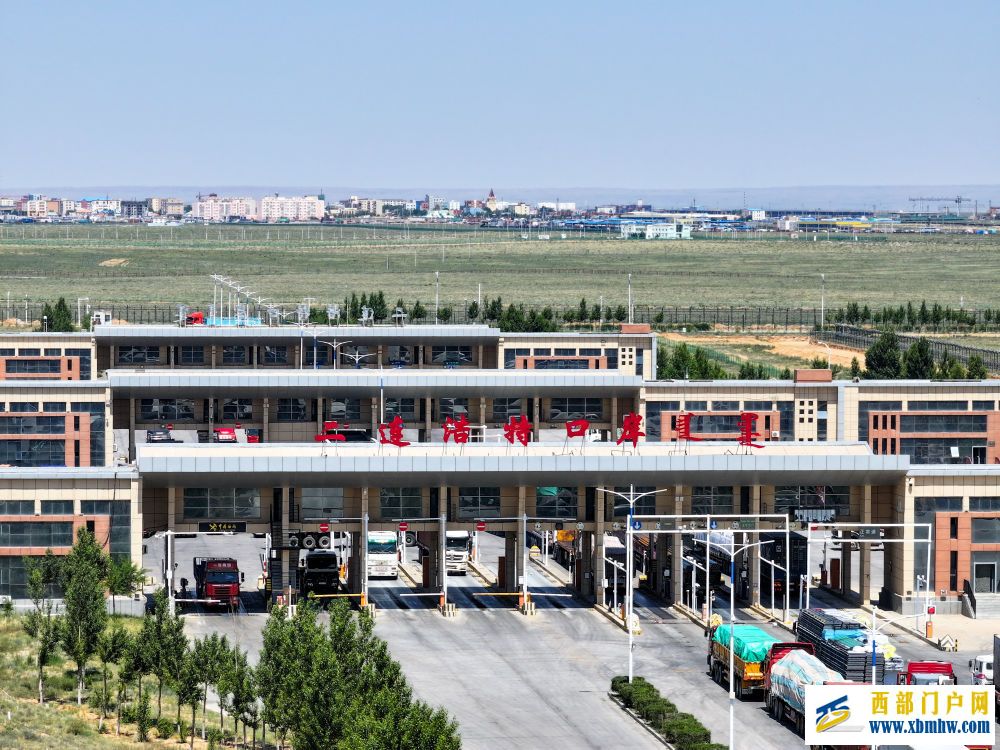 写在中国(内蒙古)自由贸易试验区获批之际(图2) 写在中国(内蒙古)自由贸易试验区获批之际(图2)