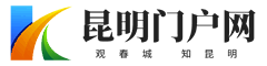 南宁门户网
