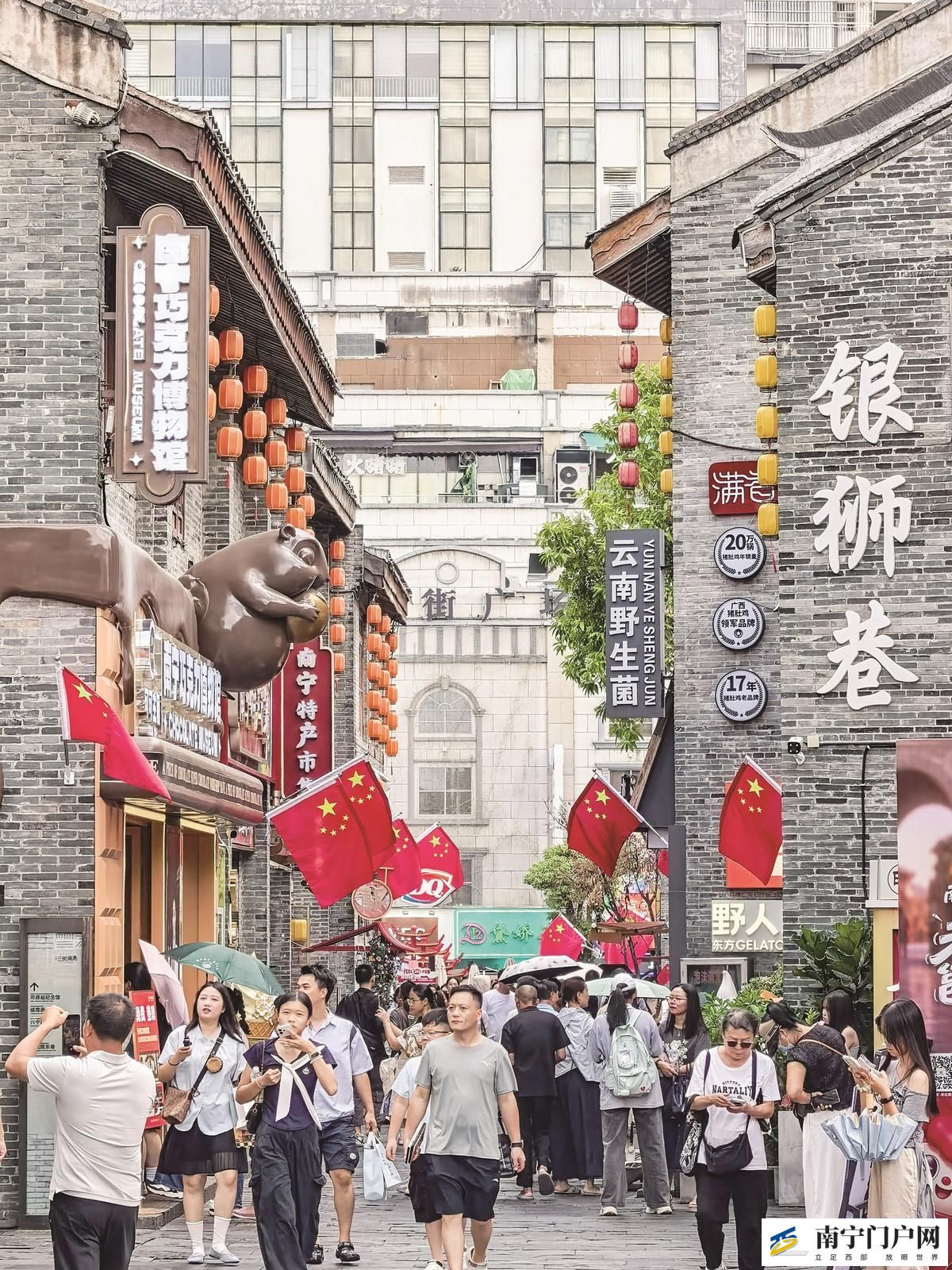 烟火升腾 乐享假日