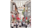 烟火升腾 乐享假日